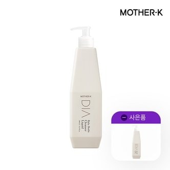 마더케이 디아 젖병세정제 무향 500ml