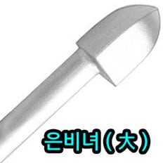 사각 은비녀 大  한복장신구 머리장식 첩지 비녀 선물 순은 비녀 국악 심플  은비녀 여성 국악 결혼 웨딩