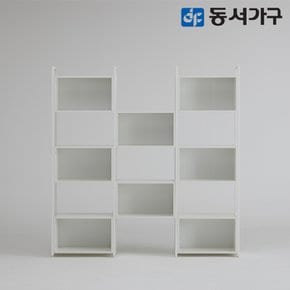 칸데온 고급 철제 1800 세트 비스포크 책장 DF643542