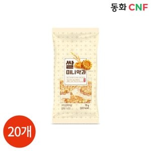  동화CNF 미니약과 70g x 20개