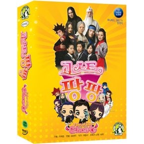 고스트 팡팡 전편세트 (9disc/52부작+스페셜4부작): Tales of the Ghost- SBS드라마, 투니버스방영