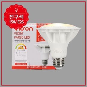 PAR30 LED 화이트 15W 전구 확산