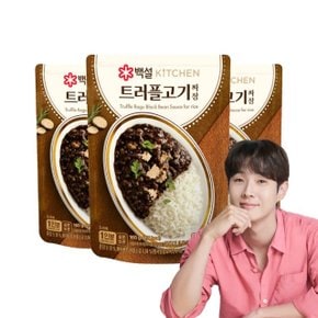 백설 트러플 고기 짜장 160g x3개