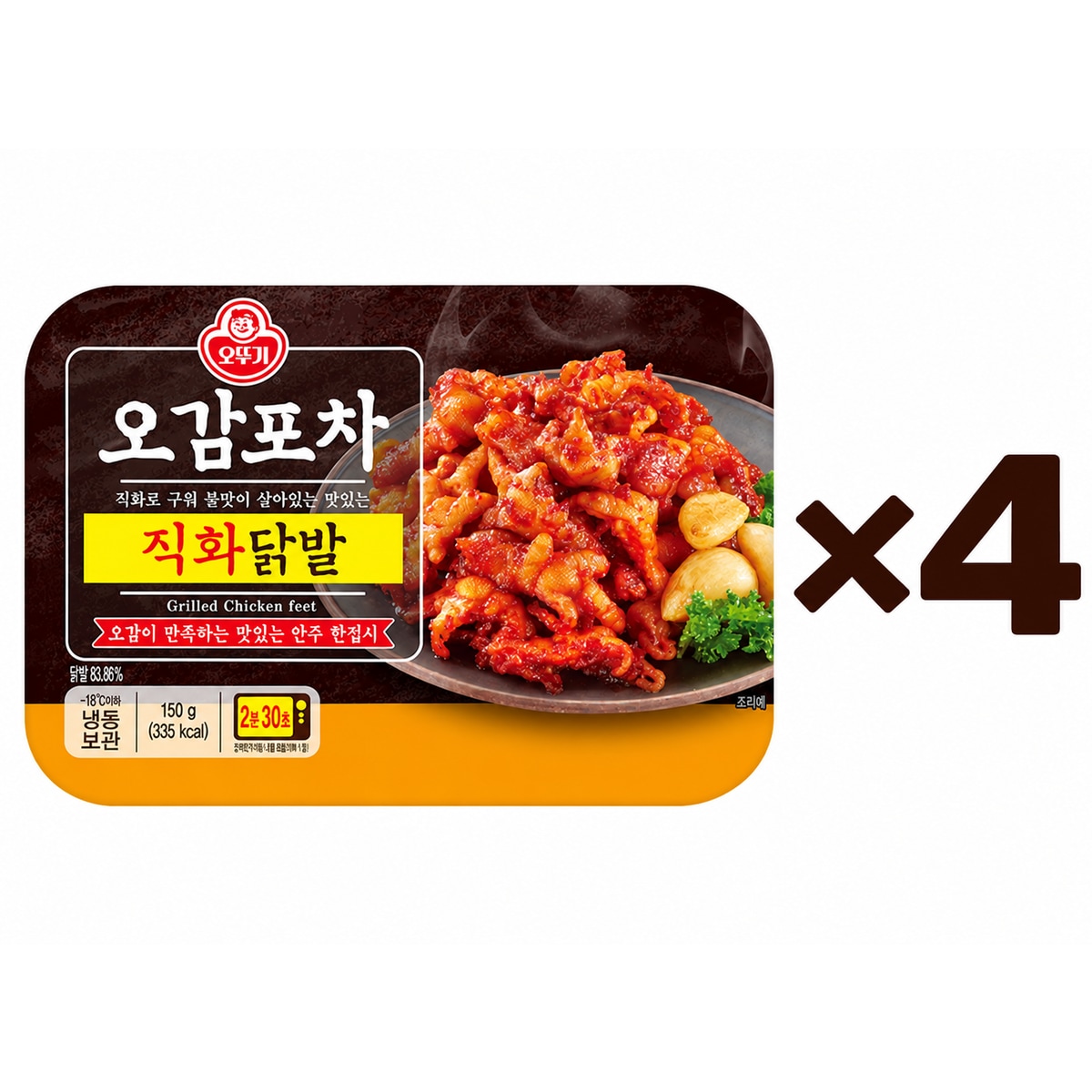 확대된 대표 상품이미지1