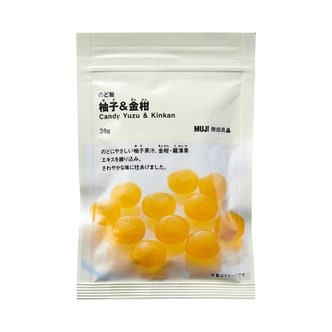  일본 무인양품 목캔디 유자 금귤맛 38g