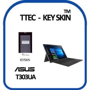 ASUS 프로 노트북 키스킨 트랜스포머3 T303UA X ( 2매입 )