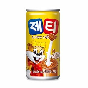 제티 캔 초콜릿맛 175ml 15캔