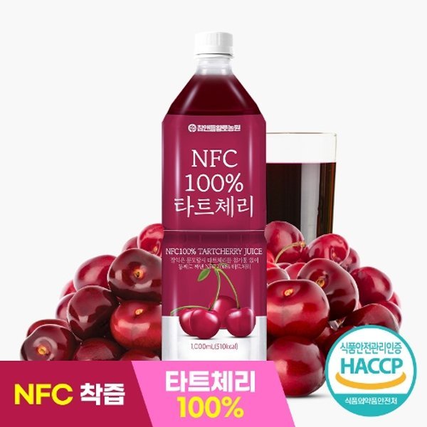 NFC착즙 타트체리주스 1L 5개