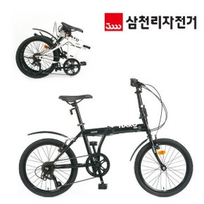 하로플러스 20 접이식자전거 7단 미니벨로 폴딩 링크플러스