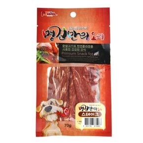 순살 반려 오리고기 애견간식 오리 스테이크 70g