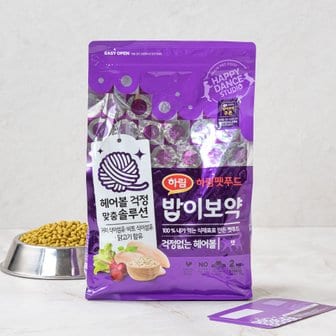 하림펫푸드 밥이보약 CAT 걱정없는 헤어볼 2kg