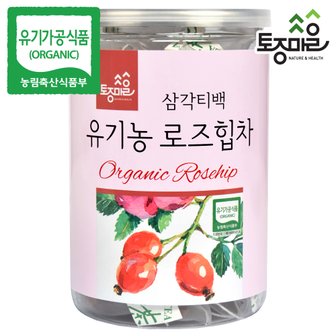 토종마을 유기농 로즈힙차 30티백