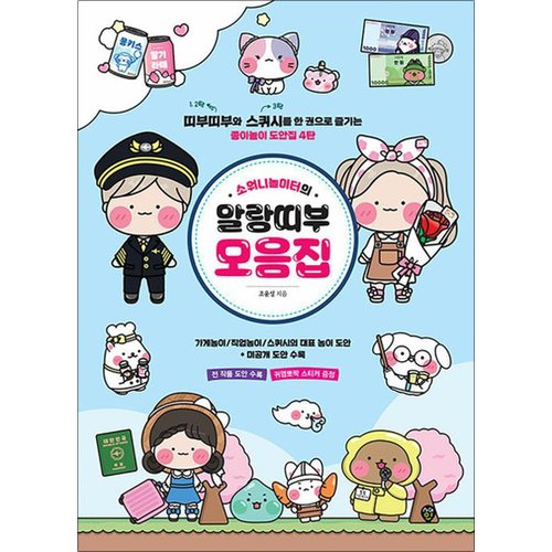 대표이미지