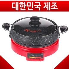 산업 1.2L 다용도 멀티쿠커 TC-8000G