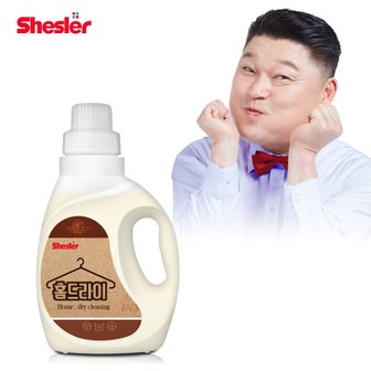 아토세이프 강호동의 쉬슬러 홈드라이전용 세탁세제 (650ml 1개)/아토세이프세제/중성세제/드럼세탁기세제/액체세제