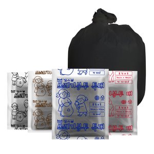  킹스봉 배접 비닐 봉지 일회용 재활용 쓰레기 봉투 검정색 (20매)