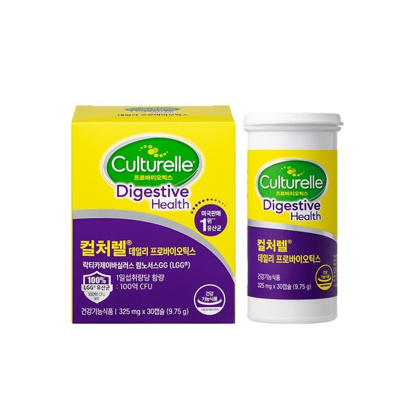 컬처렐 데일리 프로바이오틱스(325mg x 30캡슐)