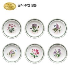 보타닉 가든 브레드접시(R형) 16CM 6P (C,D)