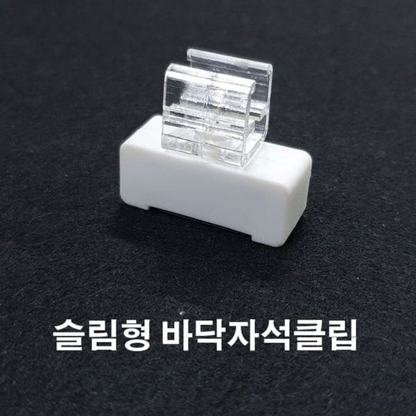 확대된 대표 이미지1