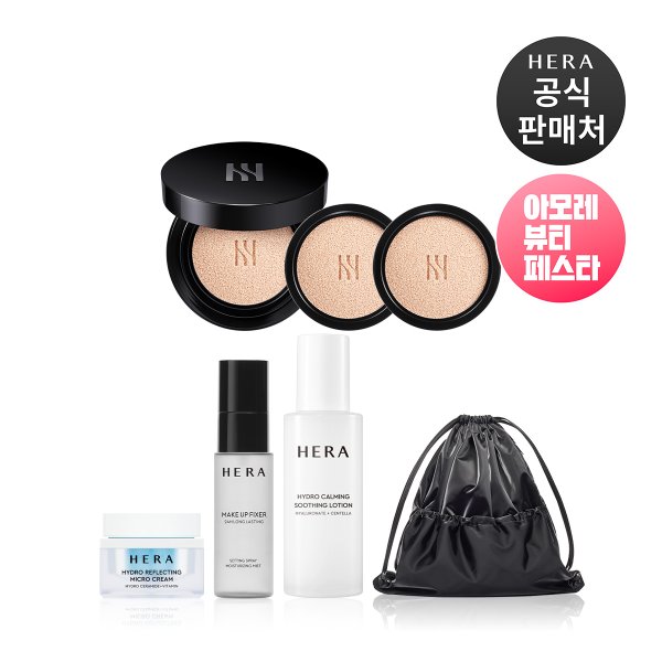 [아뷰페] 블랙 쿠션 파운데이션 디럭스 (본품15g+리필15gx2)