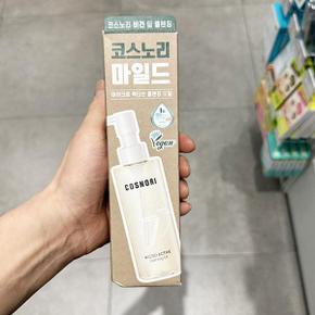 마이크로 액티브 클렌징 오일 200ml