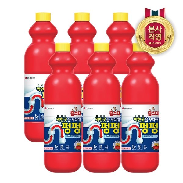 확대된 대표 상품 이미지 #1