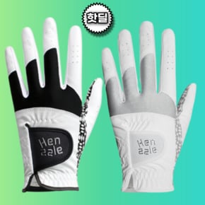 (행사) 핸즐 남자 여자 왼손 오른손 양손 합피 연습용 스크린 파크 실리콘 블랙 빨아쓰는 골프 장갑