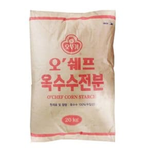 오쉐프옥수수전분(NON-GMO) 20kgx1개