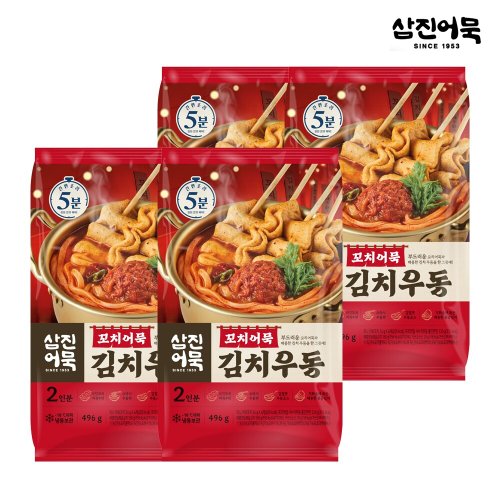 이미지 P