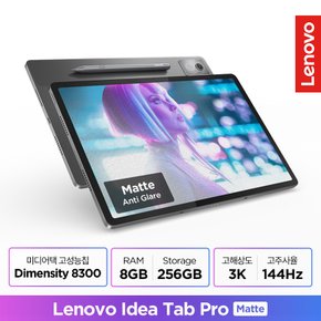 Idea Tab Pro 12.7 Matte 256GB