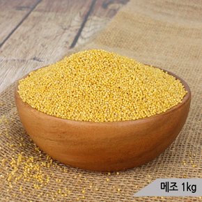 건강알곡 메조 1kg 앵무새 햄스터 모이 사료 간식