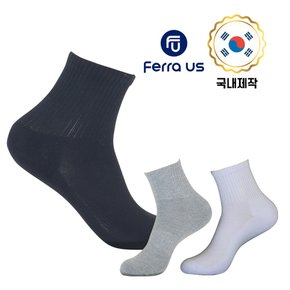 페라어스 남성 심플무지 파일 골프양말 3종세트 CSFU5004S0