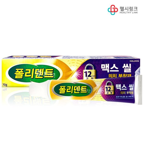 확대된 대표 상품이미지1