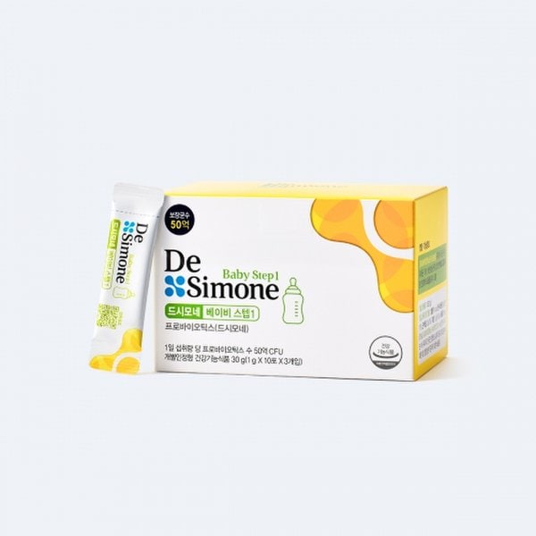 베이비 스텝1 1박스 (1개월분/보장균수 50억)