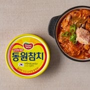 김치찌개용참치 250g