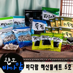 완도해산물세트 5호[자,소,중,대멸치 각300씩+무산지주식돌김100장+파래김100장+구운돌김6봉+건미역40g3봉+다시마200g]