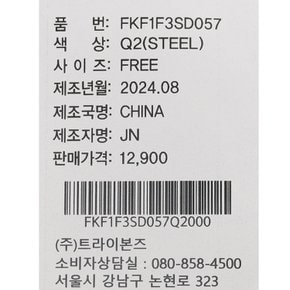 슈참 no.057 FKF1F3SD057