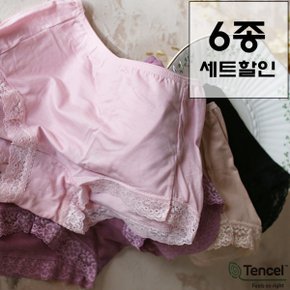 6종세트리오셀스판레이스 사각팬티 네모팬티