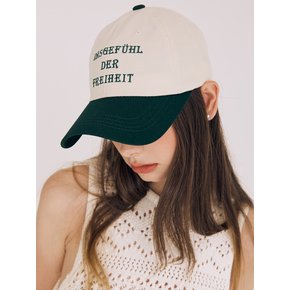 TWO-TONE BALL CAP (GREEN)