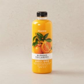 블렌디드 한라봉 900ml (비가열)