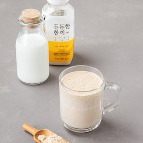 든든한 한끼 고소한맛 50g
