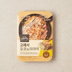 고래사 오코노미야끼 155g