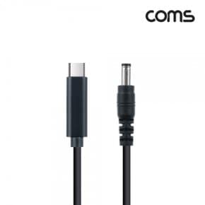 IF989 Coms USB3.1(TypeC) 노트북전원변환케이블 1.5m