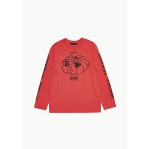시몬로샤 26SS Dim Sum Logo Print Long Sleeve T-Shirt (3 Colors)
