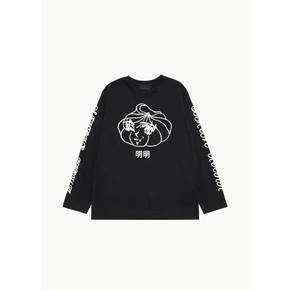 시몬로샤 26SS Dim Sum Logo Print Long Sleeve T-Shirt (3 Colors)