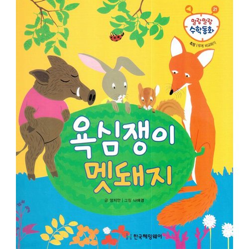대표이미지