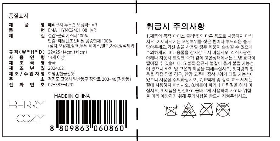 상품 이미지1