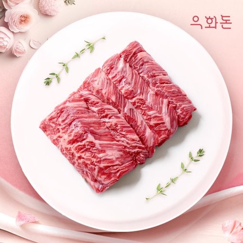 대표이미지