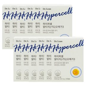 하이퍼셀 알티지(rTG) 오메가3 비타민E 식물성 캡슐 x 12박스