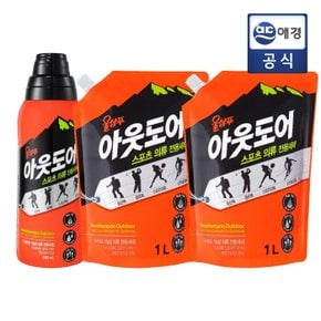 [S]울샴푸 아웃도어 800ml 용기 1개  1L 리필 2개
